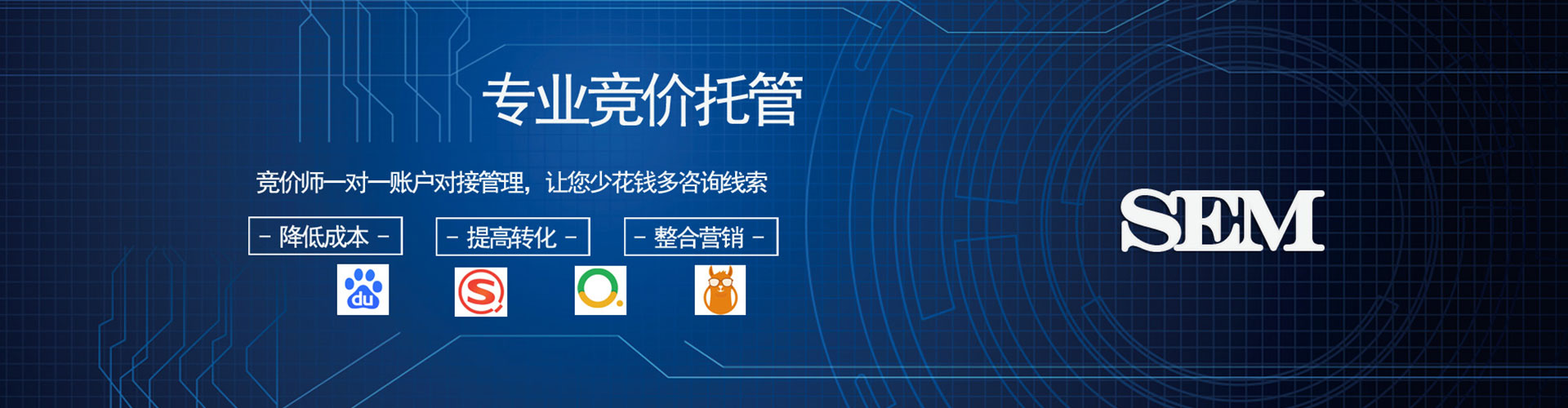 扎兰屯知乎信息流